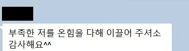 Lay Down vs Lie Down: 2026년 영어 학습자를 위한 정확한 구분법 2