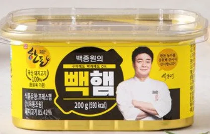 Authentic Kimchi Jjigae & Spam Recipes in Taiwan 2026