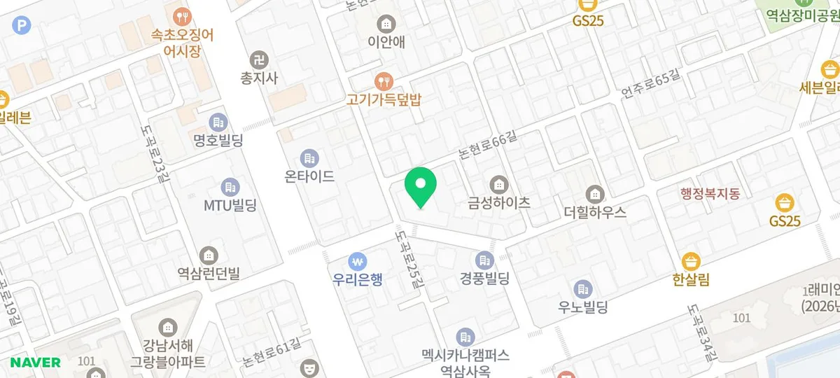 강남 신축 첫입주 아파트 월세, 두산위브 파빌리온 역삼 2026년 전망