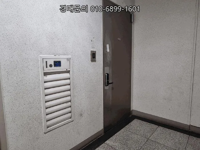 동탄신도시 아파트 경매: 시범다은마을 포스코더샵 2026년 투자 가치 분석
