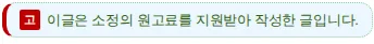 필라테스 시작 가이드 2026: 비용, 효과, 주의사항 완벽 정리