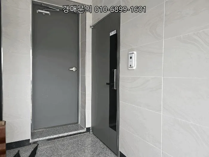 서울 신림동 다가구주택 경매, 2026년 최저가 매수 기회