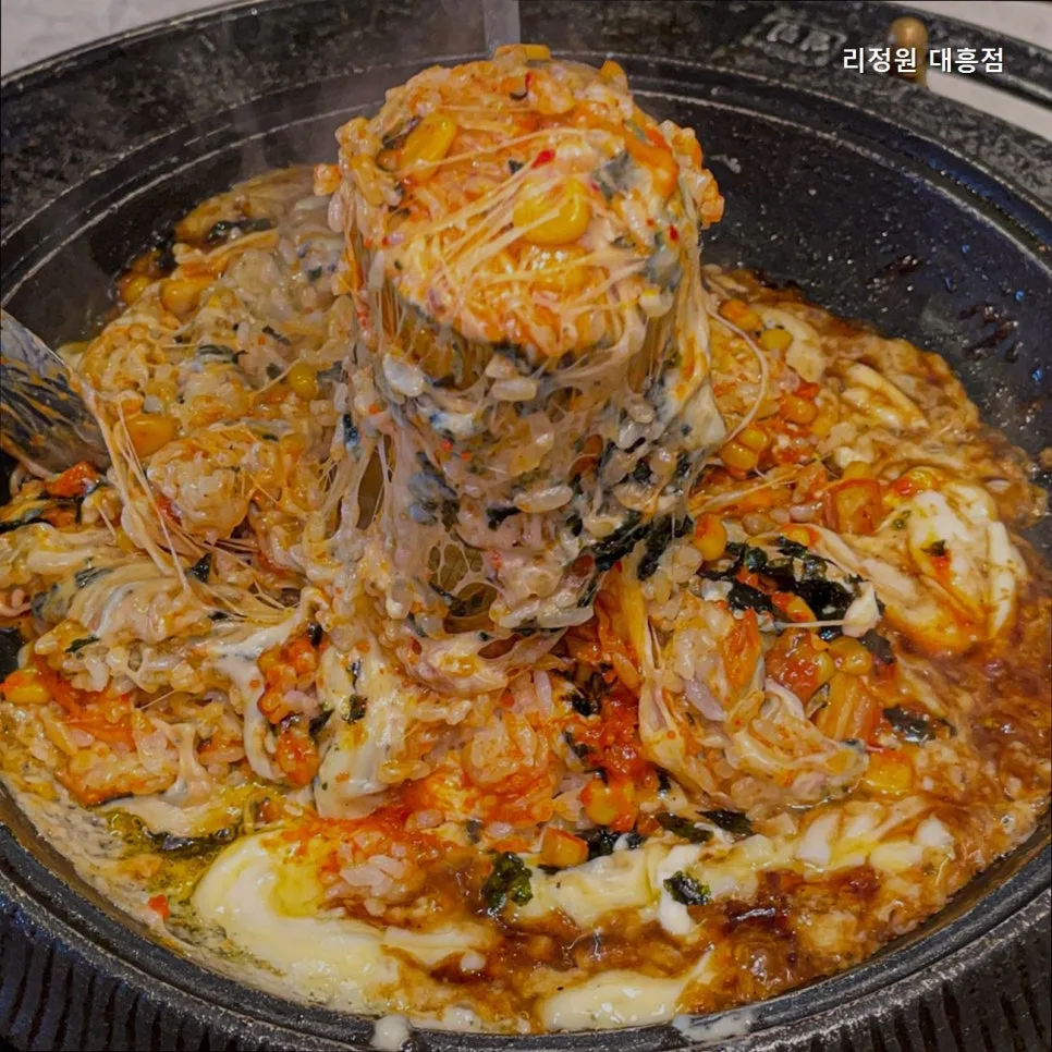 Leejeongwon Mapo 2026: Best Aged Pork & Hanu Beef Review