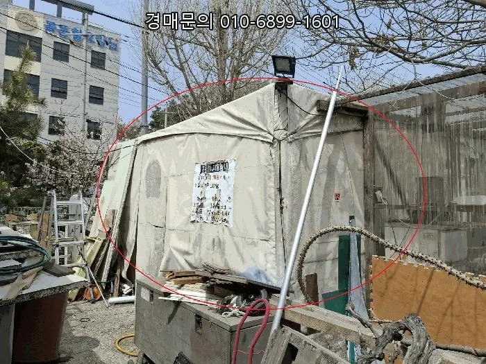 오산 근린주택 경매, 반값 낙찰 기회 2026년 5월 15일