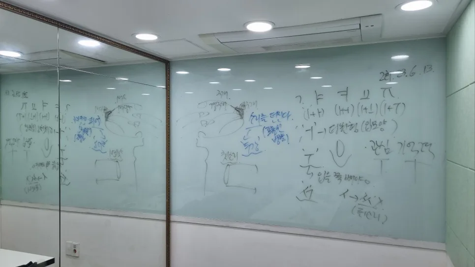 감동적인 시낭송을 위한 복식호흡 코칭 2026년 총정리 2