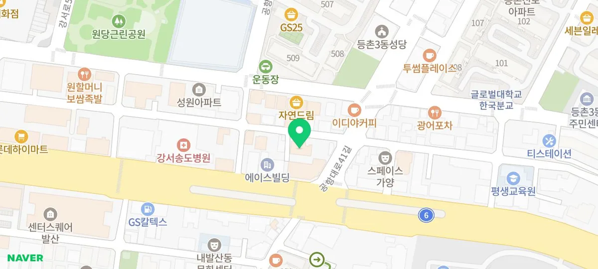 실용무용과 입시 전략 2026: 서공예 vs 한림예고 완벽 비교