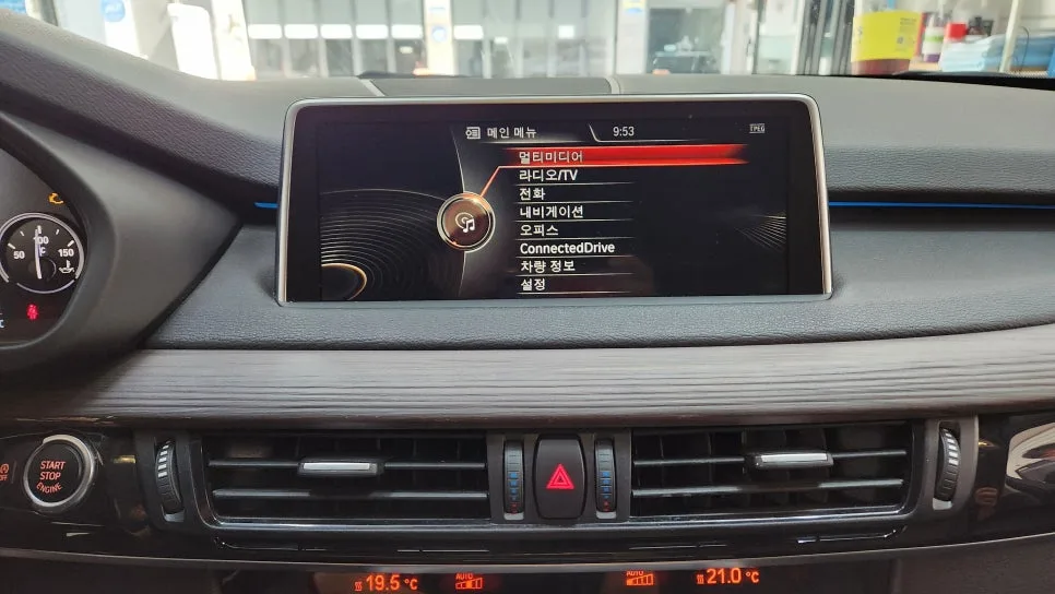 BMW X5 F15 터치 카플레이/안드로이드 오토 업그레이드 2026