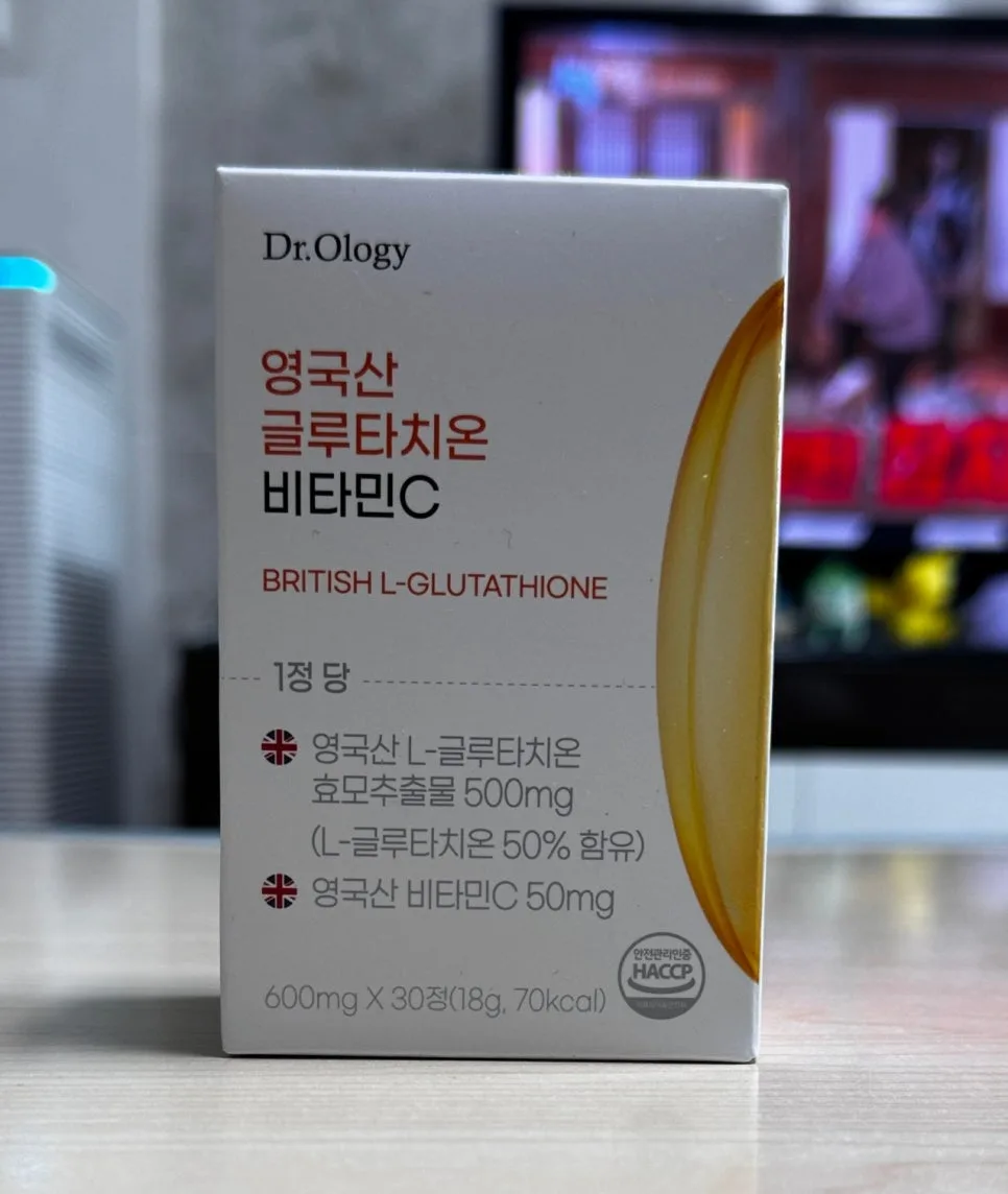 영국산 글루타치온 500mg, 피부 활력 되찾는 비법 2026