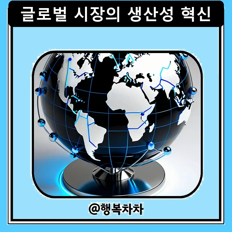 로봇 ETF 전망 2026: 핵심 종목과 투자 전략 분석 2