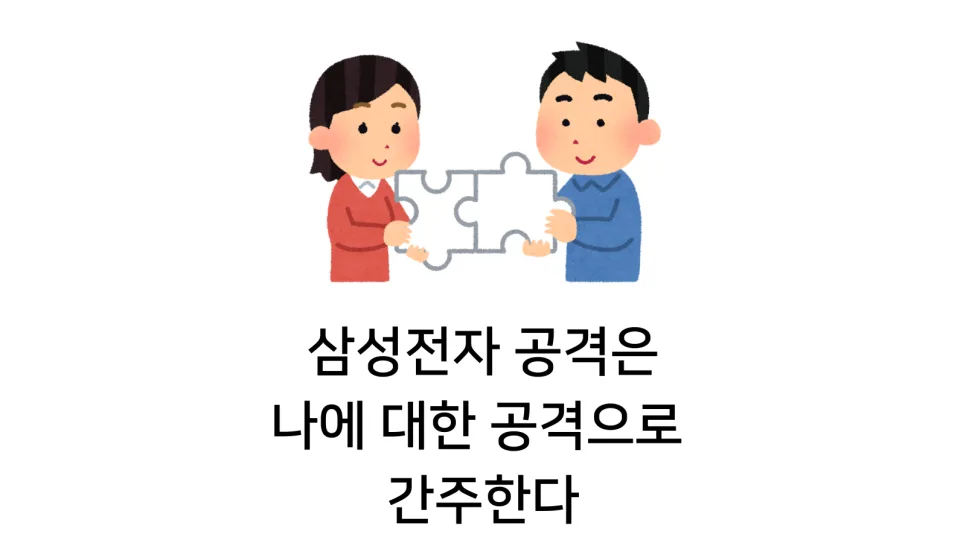 국민배당금 논란, 삼성전자 주가 영향과 투자 전략 2026 2