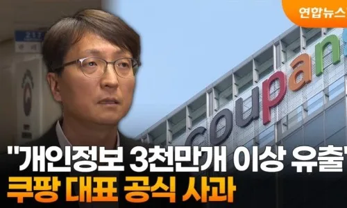 Learn Korean Fast: 5-Minute Quizzes for Fluency 2026