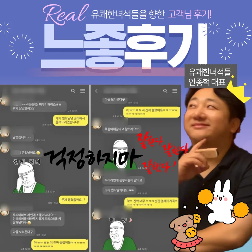 삼성마을3단지 시티프라디움 33평 아파트, 블랙 모던 인테리어 2026 2