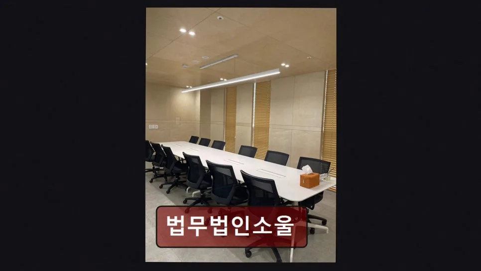 월 변제금 현실: 개인회생 성공 사례와 주의점 2026 2