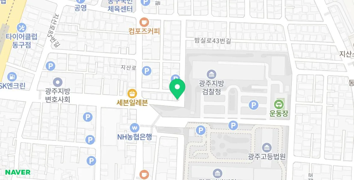 2026년 상속 절차 완벽 가이드: 법정 vs 유언 상속 전략 2
