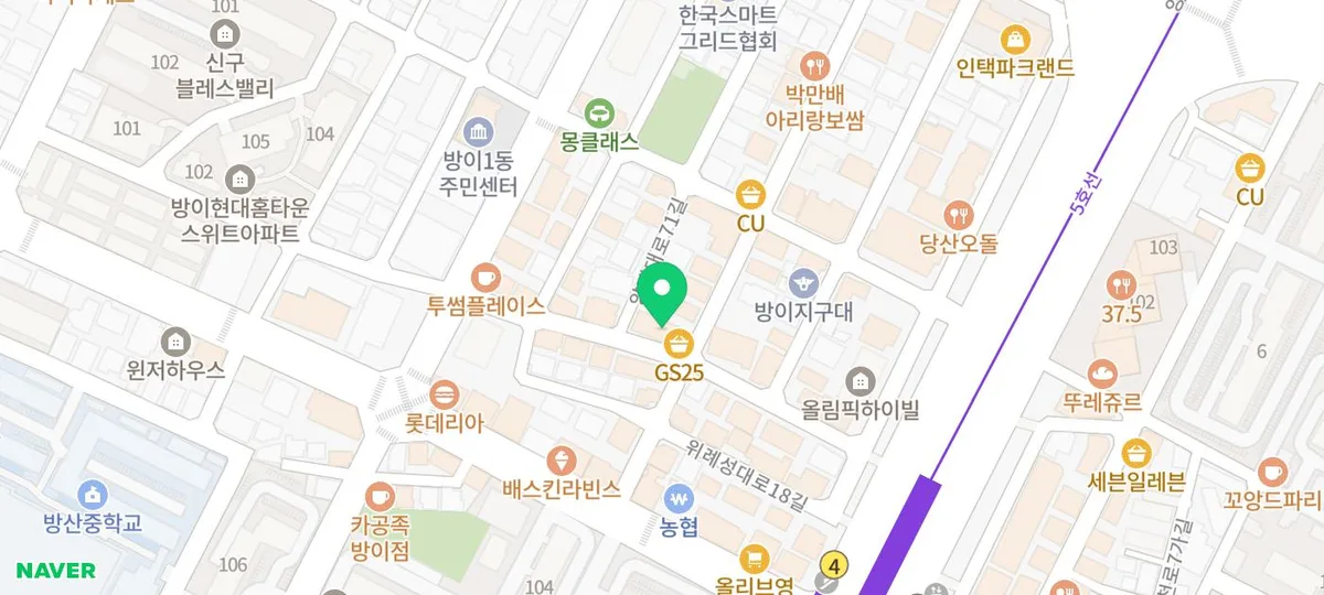 Best Korean BBQ in Seoul 2026: Muisye-byeoru's 3+1 Deal