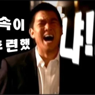 도서관 알바 2026: 지각 위기 & 외국인 응대 경험 총정리
