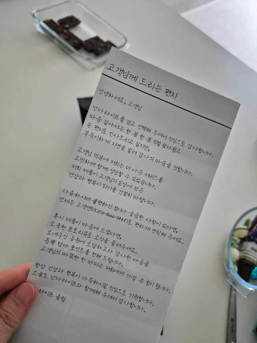 임신부 붓기차 늙은호박차 효과, 2026년 산후 관리 필수템일까?