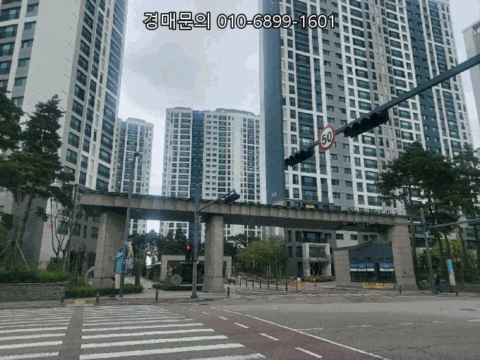 평택 비전레이크 푸르지오 경매: 2026년 7억대 '줍줍' 기회?