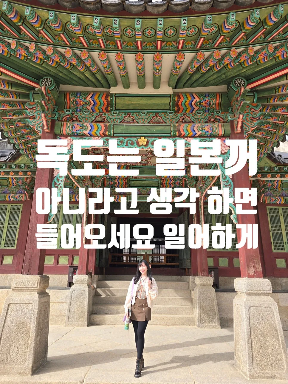 일본어 공부 습관, 뇌과학과 미학으로 완성하는 법 2026