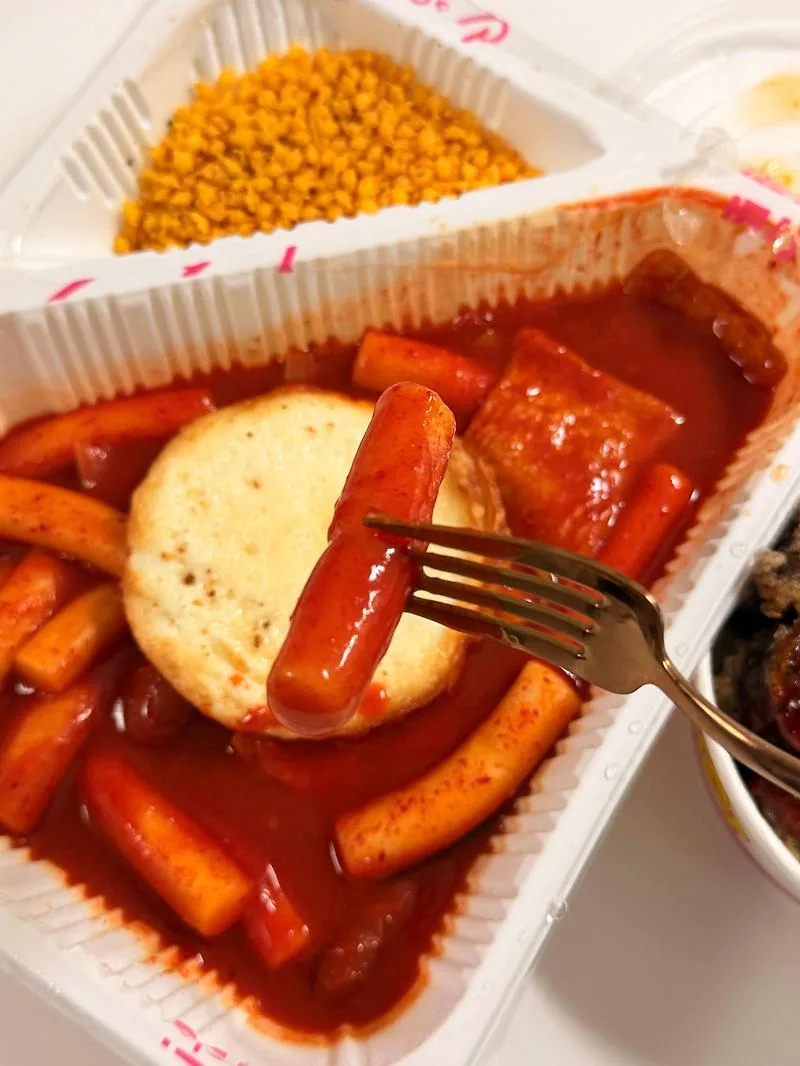 제주 배달앱 먹깨비 2026: 탐나는전 결제 꿀팁과 스텔라떡볶이 솔직 후기
