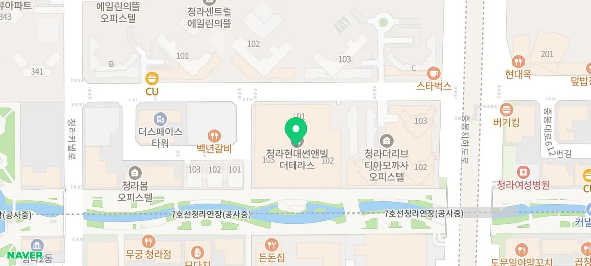 운동 없이 20분 만에 3시간 효과? 20FIT 다이어트 체험 후기 2026 3