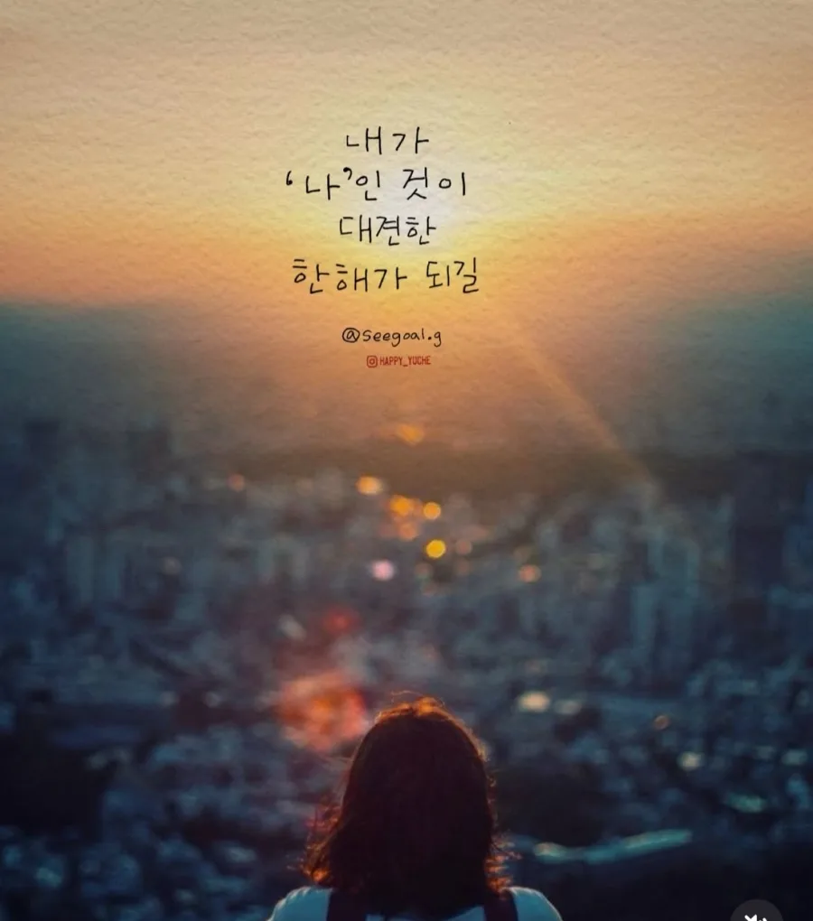 K-EMILLI 등장: 2026년 신흥 부자들의 자산 형성 비결은?