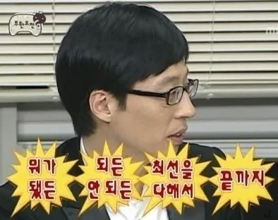 아낌e보금자리론 신청부터 확약까지 2026년 후기