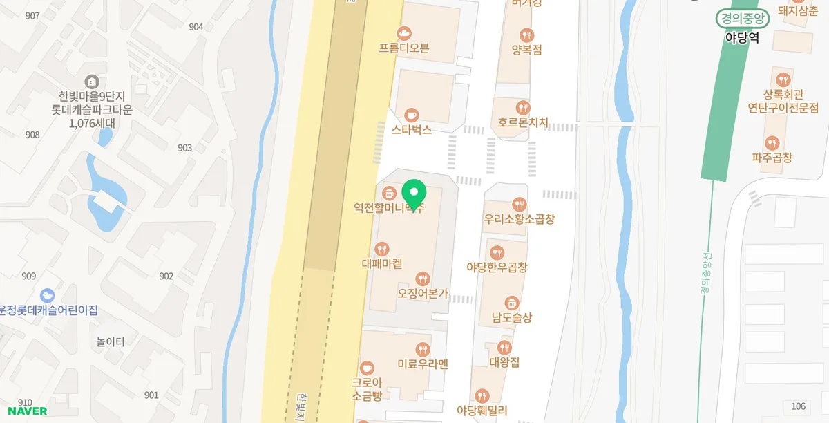 야당역 정육식당 회식 최적 장소 추천 2026: 청년감동정육식당 비교 분석 2