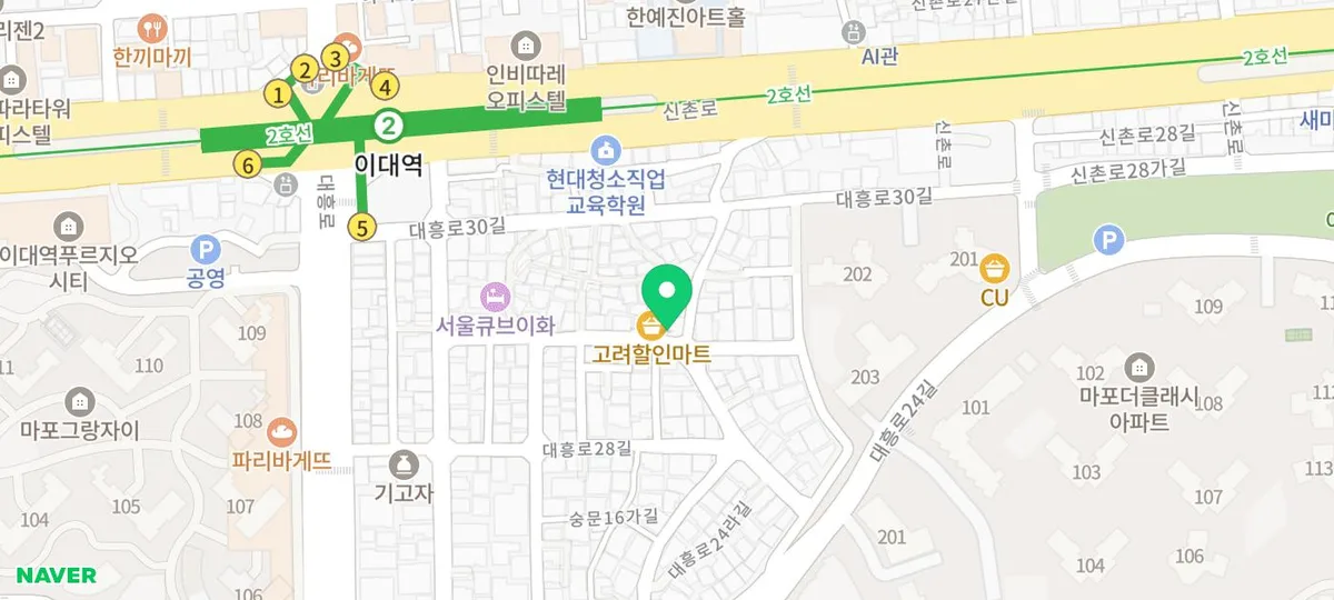 코인세탁소 위생, 정말 괜찮을까? 2026년 겨울 빨래 고민 해결법 2