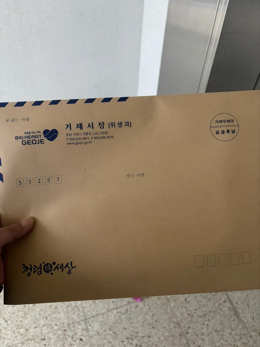 레스토랑 창업 준비 2026: 첫걸음과 예상 비용