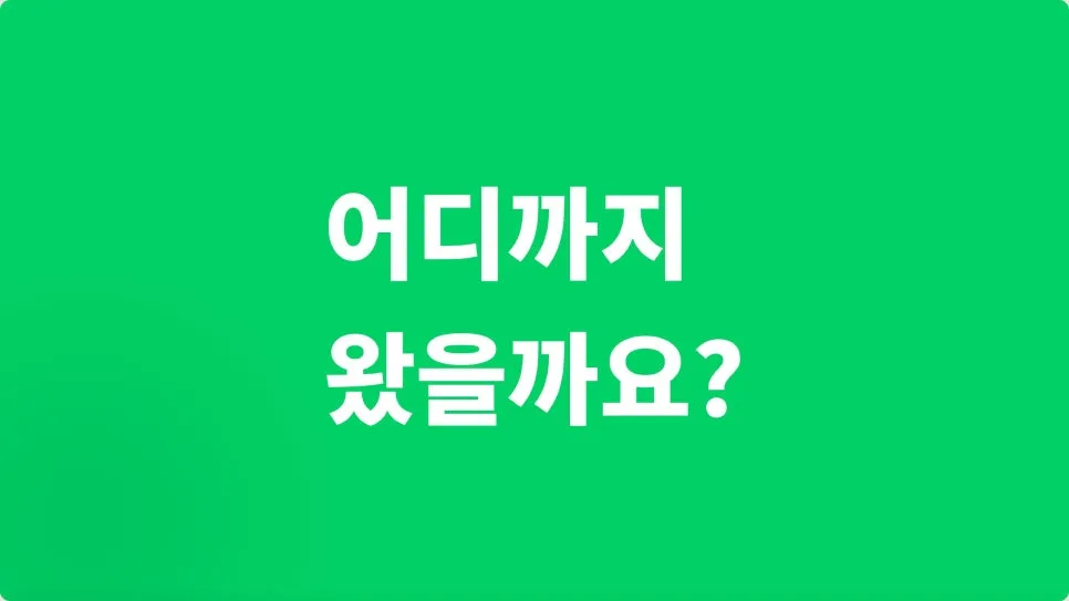 로봇수술 보험 준비 2026: 최신형 담보 확인법 3가지 2