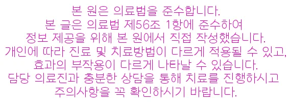 안구건조증 완화 습관 2026: 눈 피로 줄이는 5가지 방법