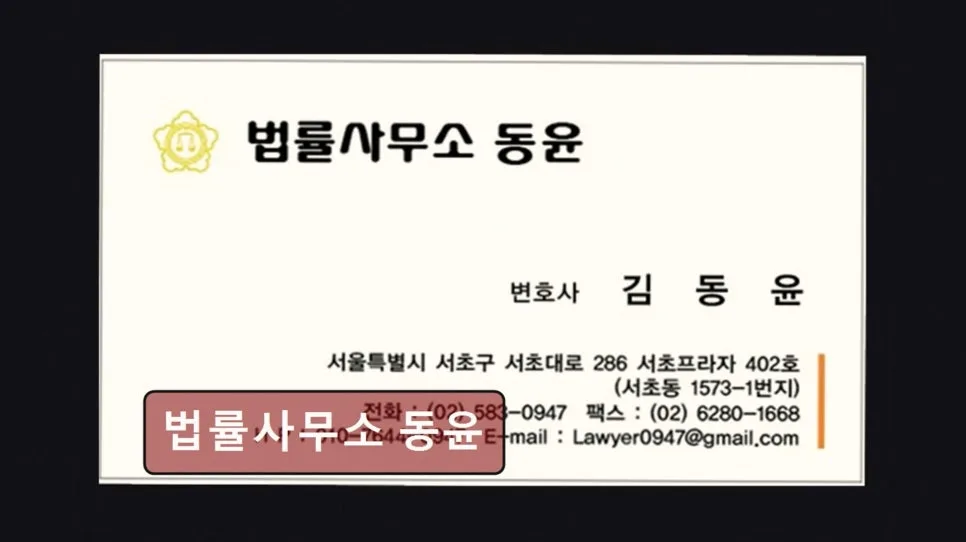 월 변제금 현실과 개인회생 절차 2026년 총정리