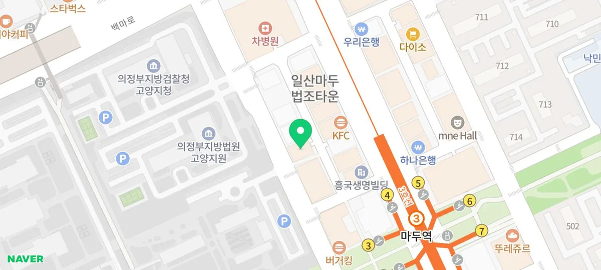 이혼 소송 중 SNS/문자 사용법: 증거 활용 및 주의점 2026 2