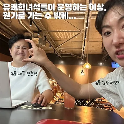 영등포 문래대림아파트 24평 인테리어 2026년 최신 트렌드