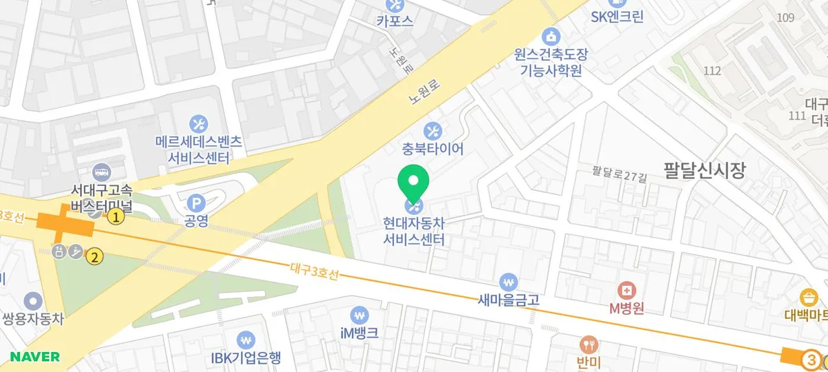 대구 현대 하이테크센터 위치 & 영업시간 2026년 총정리 2
