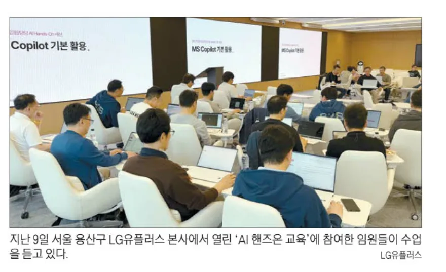 코스닥 1부리그 100社 압축 2026: 승강제 도입과 투자 전략