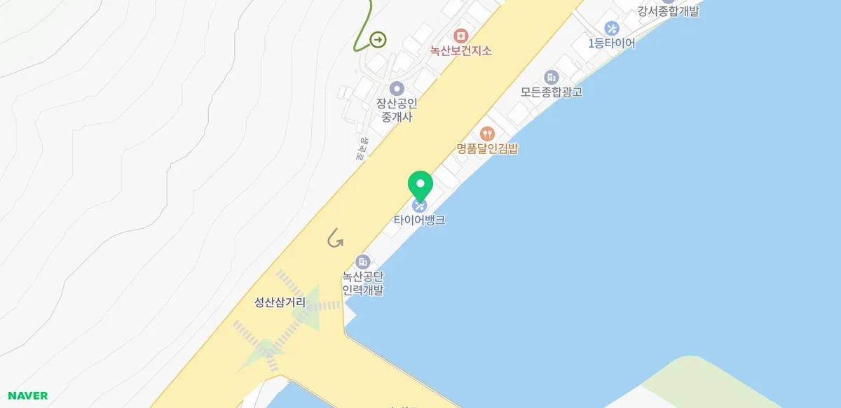 타이어 앞뒤 교체 주기 2026: 마모 방지 및 수명 연장 비법