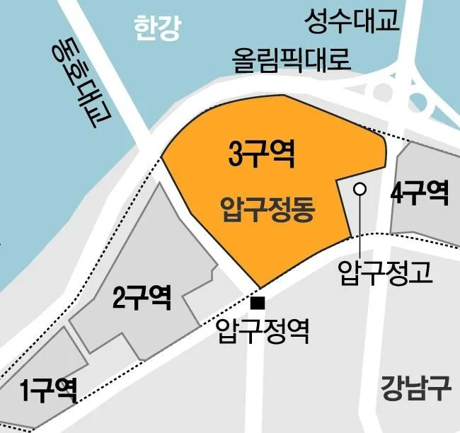 압구정3구역 재건축 2026년 완공 예정? 현대건설 '원 시티' 핵심 분석