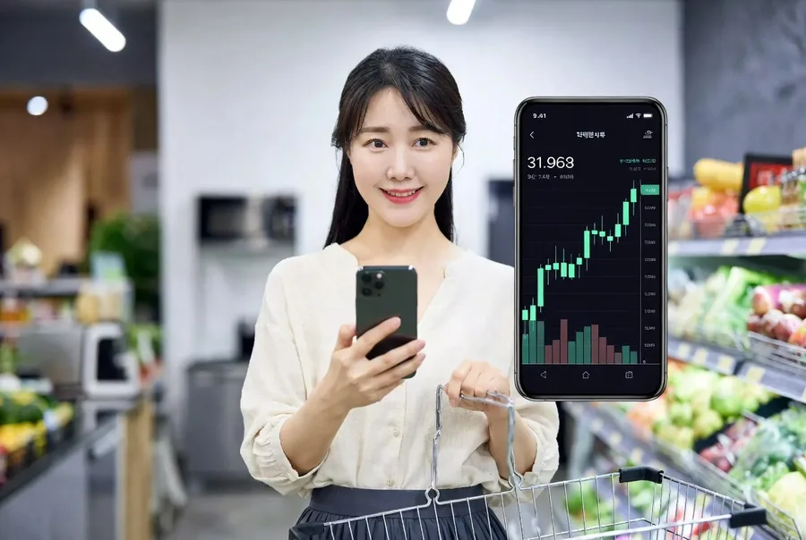2026년 주부 주식 투자, 생활비 +α 만드는 현실 전략