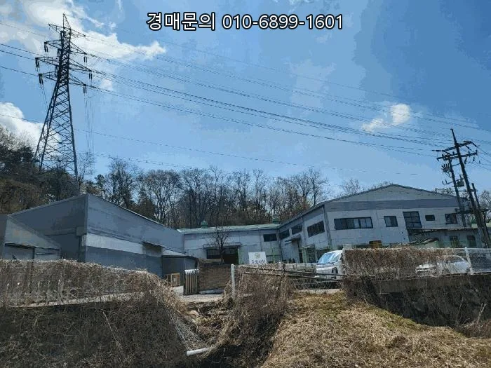 화성 대형 공장 경매, 18억대 투자 기회 분석 2026
