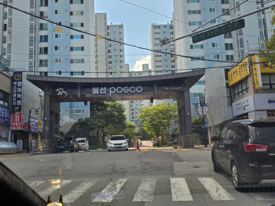 광주-부산 김해공항 콜밴 요금 및 예약 완벽 가이드 2026