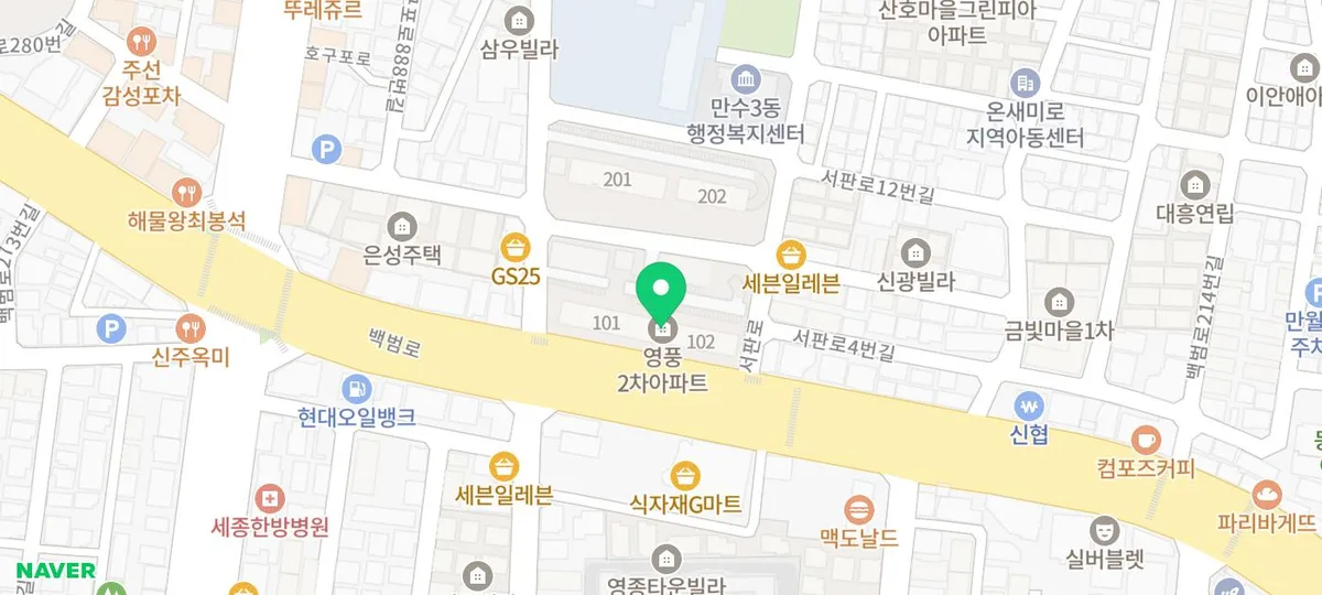 만수동 영풍2차 인터폰 교체 2026: 코콤 KCV-S701 설치 가이드 2