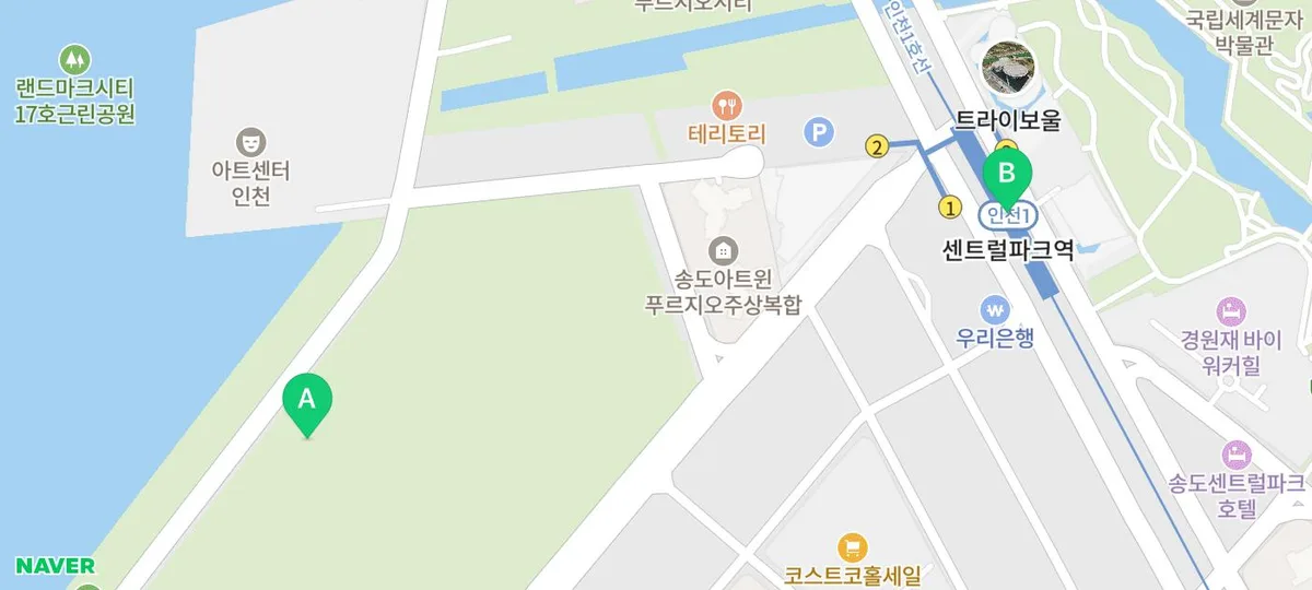 송도그란테르 청약 조건 2026: 5개 블록 분양가, 일정 총정리 2