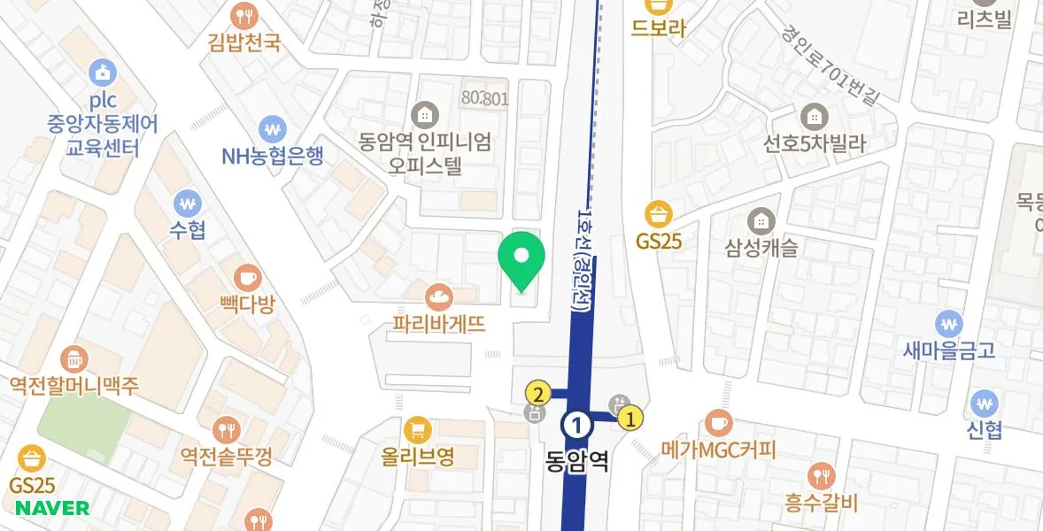 임플란트 수술 전 기저질환 5가지 체크리스트 2026 2