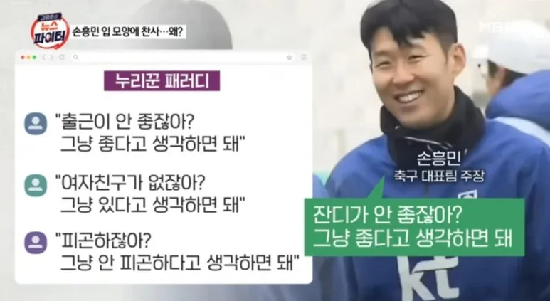 대만 유학생의 기록: 2026년 4월, 과제 완수 여정