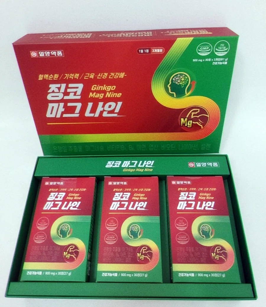 기억력 개선 및 혈행 도움, 징코마그나인 2026년 최신 정보