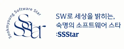 코딩 테스트 준비, 백준 활용법 2026년 완벽 가이드