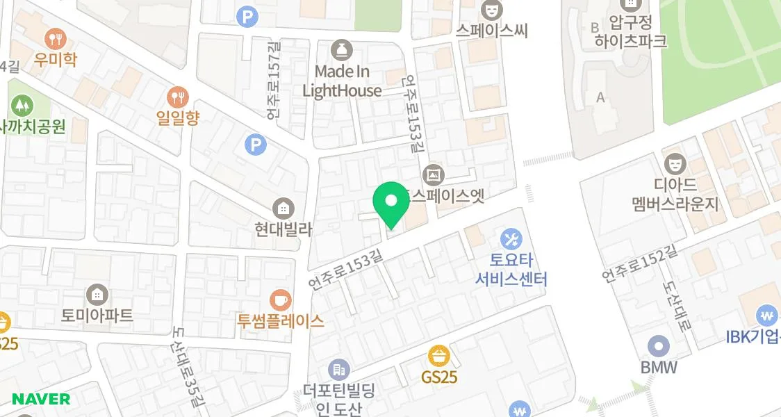 Best Korean BBQ in Apgujeong 2026: Jamsugyojip Review