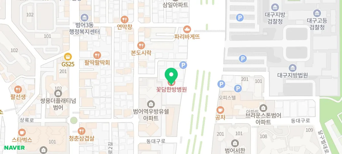 2026년 상속세 면제 한도 및 과세 기준 총정리 2